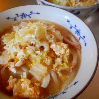 ちくわと白菜の生姜味噌うどん